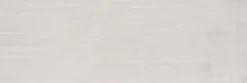 Faïence murale blanc cassé effet béton L.75 x l.25 cm x ép.9,5 mm, Anduin
