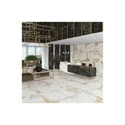 Plinthes pour Carrelage grès cérame effet marbre DORATO - Beige - Plinthe 120x9.4 cm boîte de ml - Beige